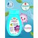 Caring mother Bath -foam for children with chamomile extract - Buy Online on GoSupps.com