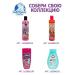 Caring mother Bath -foam for children with chamomile extract - Buy Online on GoSupps.com