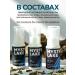 Mystic Lake Hard air conditioner for all oily hair Prebiotic+ 50g - Buy Online on GoSupps.com
