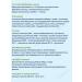 Milve Chitosan immunity and weight normalization of 450 mg. 60kap.*2Up - Buy Online on GoSupps.com