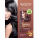 Mokeru Argan Oil 2.0 coloring shampoo natural black Black