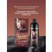 Mokeru Argan Oil 2.0 coloring shampoo natural black Black - Buy Online on GoSupps.com