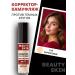 BIELITA Concaler for the eyes against the dark circles of Beauty Skin tone 01