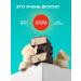 EVERGO Protein bars without sugar assorted 10 pcs - Buy Online on GoSupps.com