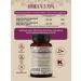PEOLID Omega 3 for immunity 75% - Buy Online on GoSupps.com