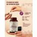 PEOLID Omega 3 for immunity 75% - Buy Online on GoSupps.com