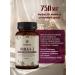 PEOLID Omega 3 for immunity 75% - Buy Online on GoSupps.com