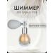 T&more Highlighter Shimmer for Facial