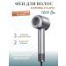 Centek Hair hair dryer high-speed CT-2272 - Buy Online on GoSupps.com
