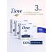Dove Toilet soap 3pcs 135g