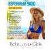 Between us girls Sunscreen for face and body with SPF 50+ - Buy Online on GoSupps.com