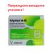 Vitamir Multi-in complex tablets 30 pcs. P.U.