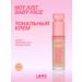 Love Generation Tonal cream not Just Baby Face 03 nude beige 30 ml
