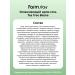 farmstay Moisturizer Cream face gel with tea tree 80 ml - Buy Online on GoSupps.com