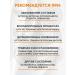 PHITOPILLS Condropils collagen for joints glucosamine chondroitin - Buy Online on GoSupps.com