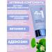 Dimanuel Korean Care Cosmetics Set - Buy Online on GoSupps.com