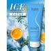 Maabada Cosmetics Anti -cellulite body scrub cooling