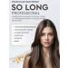 SO LONG PROFESSIONAL Hair shampoo Balm air conditioning male - Buy Online on GoSupps.com