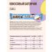 FitnessShock Protein bars without sugar Assorted Super 15 pcs - Buy Online on GoSupps.com