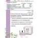 Vitex Night cream complex for the face against aging - Buy Online on GoSupps.com
