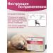 Dermoscent Atop 7 drops from allergies for medium dogs 10-20 kg - Buy Online on GoSupps.com