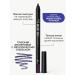 Limoni Persistent gel pencil for the eyes shade 04 - Buy Online on GoSupps.com