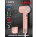 Aresa Hair hair dryer with ionization AR-3234 1600W
