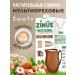 Zinus Multiorekhovy cream for coffee 1l x 2 pcs