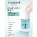 Compliment Nail serum strengthening complex 9 in 1 10ml - Buy Online on GoSupps.com