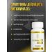 FEEL harmony Vitamin D3 5000 ME - Buy Online on GoSupps.com