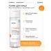 CLEANPLUS Face care set with vitamin C 4 pcs + cosmetic bag - Buy Online on GoSupps.com