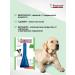 Neoterica Drops for dogs for dogs 4-10 kg 3 pcs - Buy Online on GoSupps.com