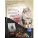 WILDY Adult Cat Obesity dry cat food 3 kg - Buy Online on GoSupps.com