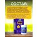 Evalar JSC Lymphotransitis 30kap - Buy Online on GoSupps.com