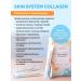 Art Life SKIN System Collagen Ryben -bucket - Buy Online on GoSupps.com