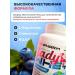 BioPharm Lady Whey Premium Blueberry Protein 28 servings - Buy Online on GoSupps.com