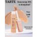 Shape Tape Contour Concealeler Light face