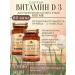 Solgar Inc Vitamin D3 600MA 60 capsules-2UP
