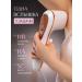 FEMMEFLASH Professional laser photoepilator with cooling effect - Buy Online on GoSupps.com