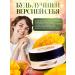 Rusveramax Body scrub mango lymphatic drainage - Buy Online on GoSupps.com