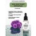Queen of Oils Acne and acne serum - Buy Online on GoSupps.com
