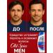 Head & Shoulders Old Spice 400 ml shampoo - Buy Online on GoSupps.com