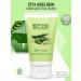 Styx Naturcosmetic Face and body scrub with apricot bones and aloe steaks