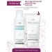 LADOR Professional set of shampoo and mask for dry hair