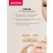 AVON Body lotion moisturizing soft care 720 ml - Buy Online on GoSupps.com
