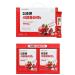 collagen with grenade extract