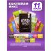 NL cocktails Energy Diet Energy Diet NL 11 tastes