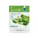 Facial masks fabric aloe vera 10 pcs - Buy Online on GoSupps.com