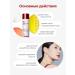 Toner with retinol and collagen Retinol Collagen Lifting - Buy Online on GoSupps.com