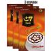 TRUNG NGUYEN Vietnamese soluble coffee Cappuccino mocha 3 packs
